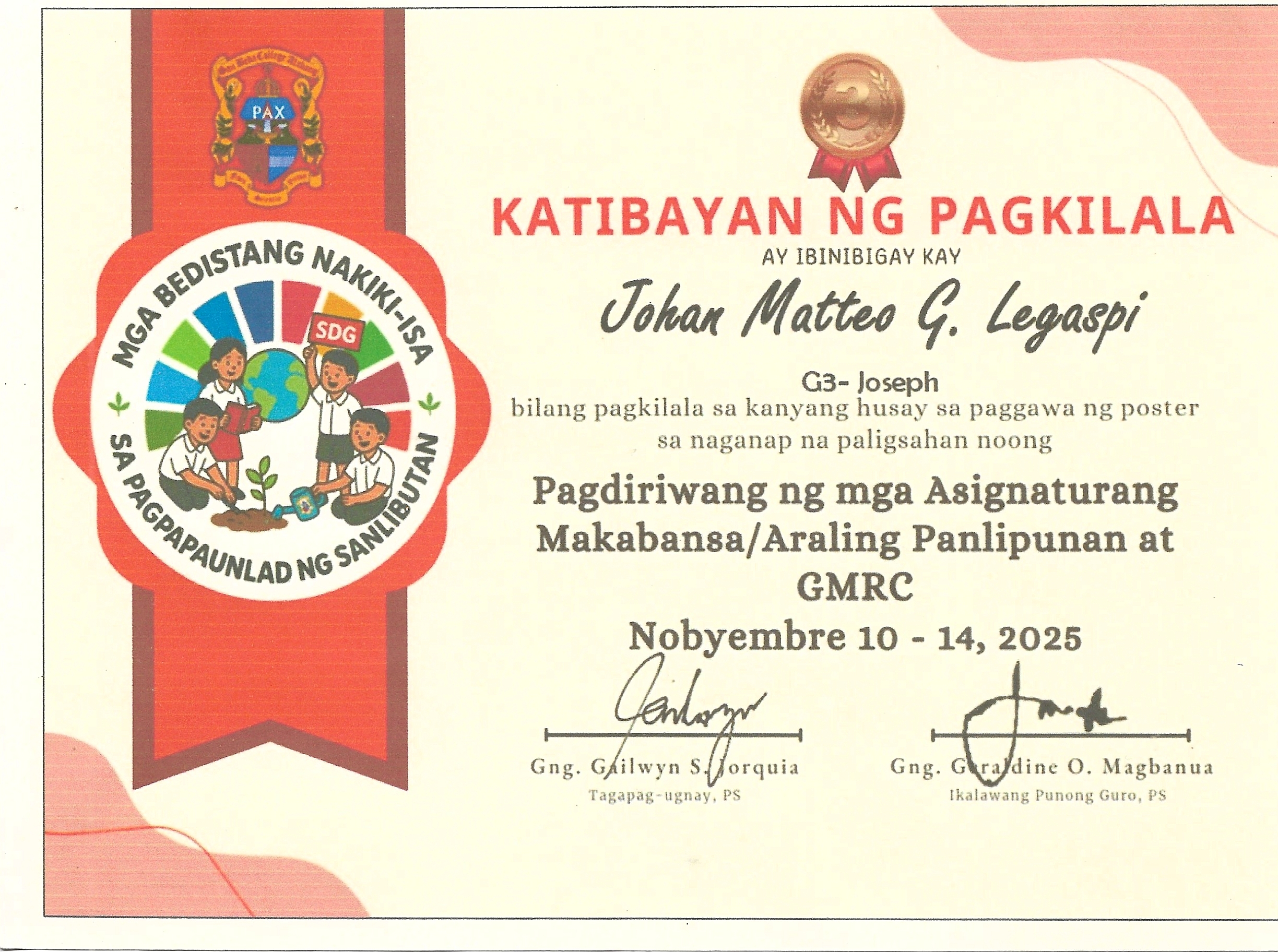 San Beda Makabansa Week 2025 (Johan Grade 3)