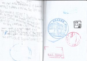 Johan's Notes from Nagoya Trip