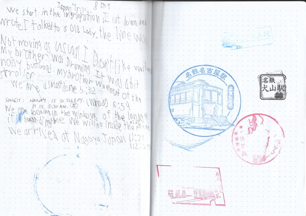 Johan's Notes from Nagoya Trip